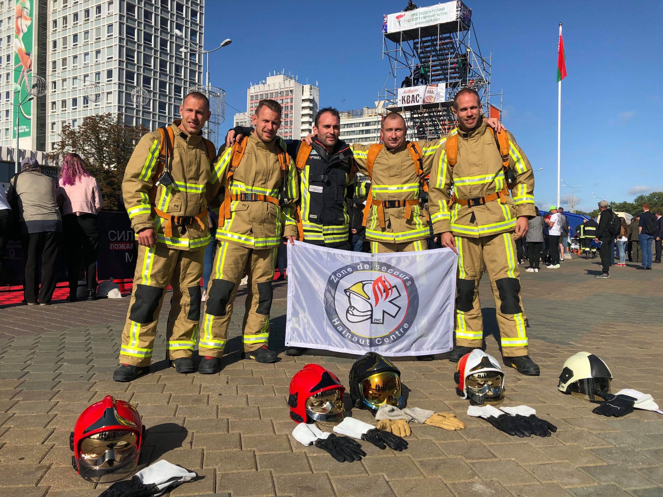 Participation à un Firefighter Combat Challenge (FCC) à Minsk (Biélorussie)